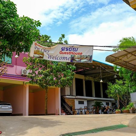 Por Chey Otel Battambang Dış mekan fotoğraf