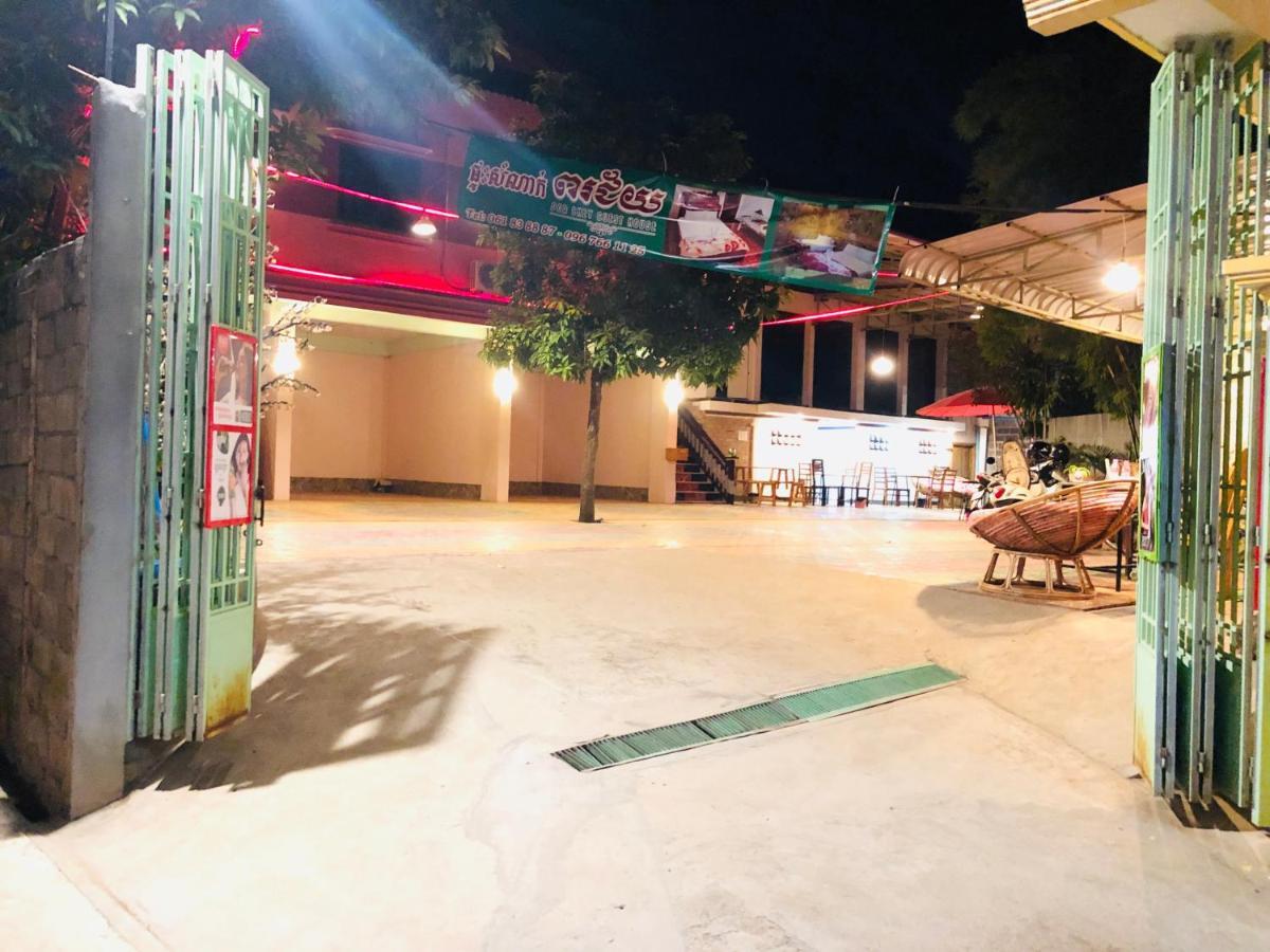 Por Chey Otel Battambang Dış mekan fotoğraf